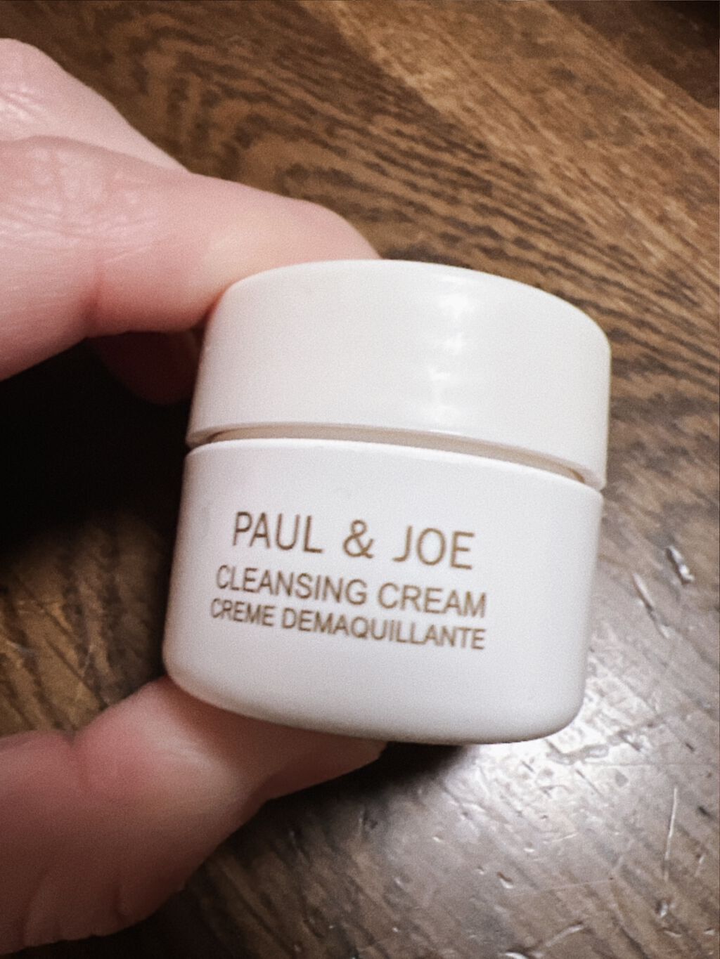 クレンジング クリーム/PAUL & JOE BEAUTE/クレンジングクリームを使ったクチコミ(1枚目)