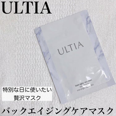 back aging care mask/ULTIA/シートマスク・パックを使ったクチコミ（1枚目）