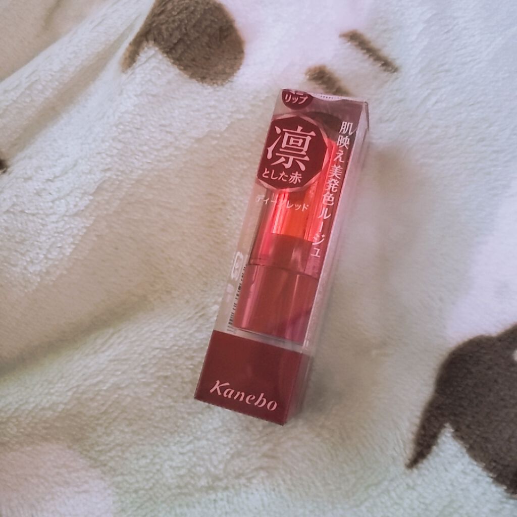 ミニリップ/media/口紅を使ったクチコミ(1枚目)