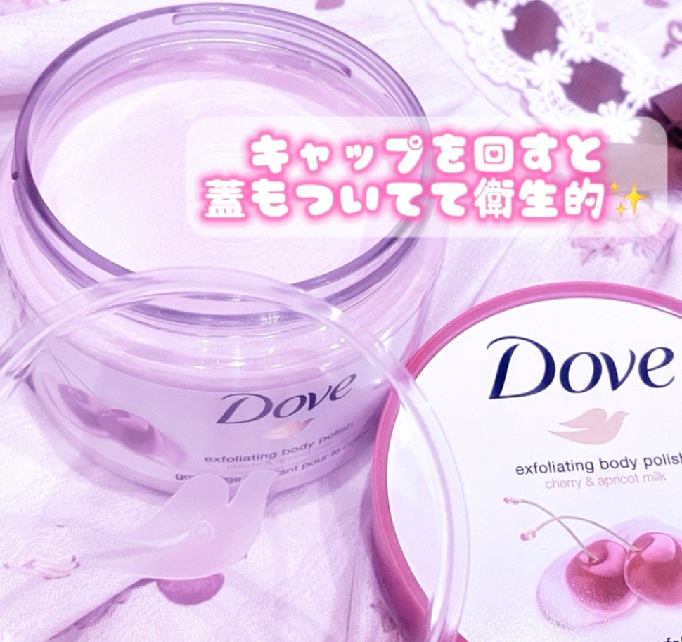 ダヴ ふわとろ クリーミースクラブ チェリー&アプリコットミルク/ダヴ/ボディスクラブを使ったクチコミ(2枚目)