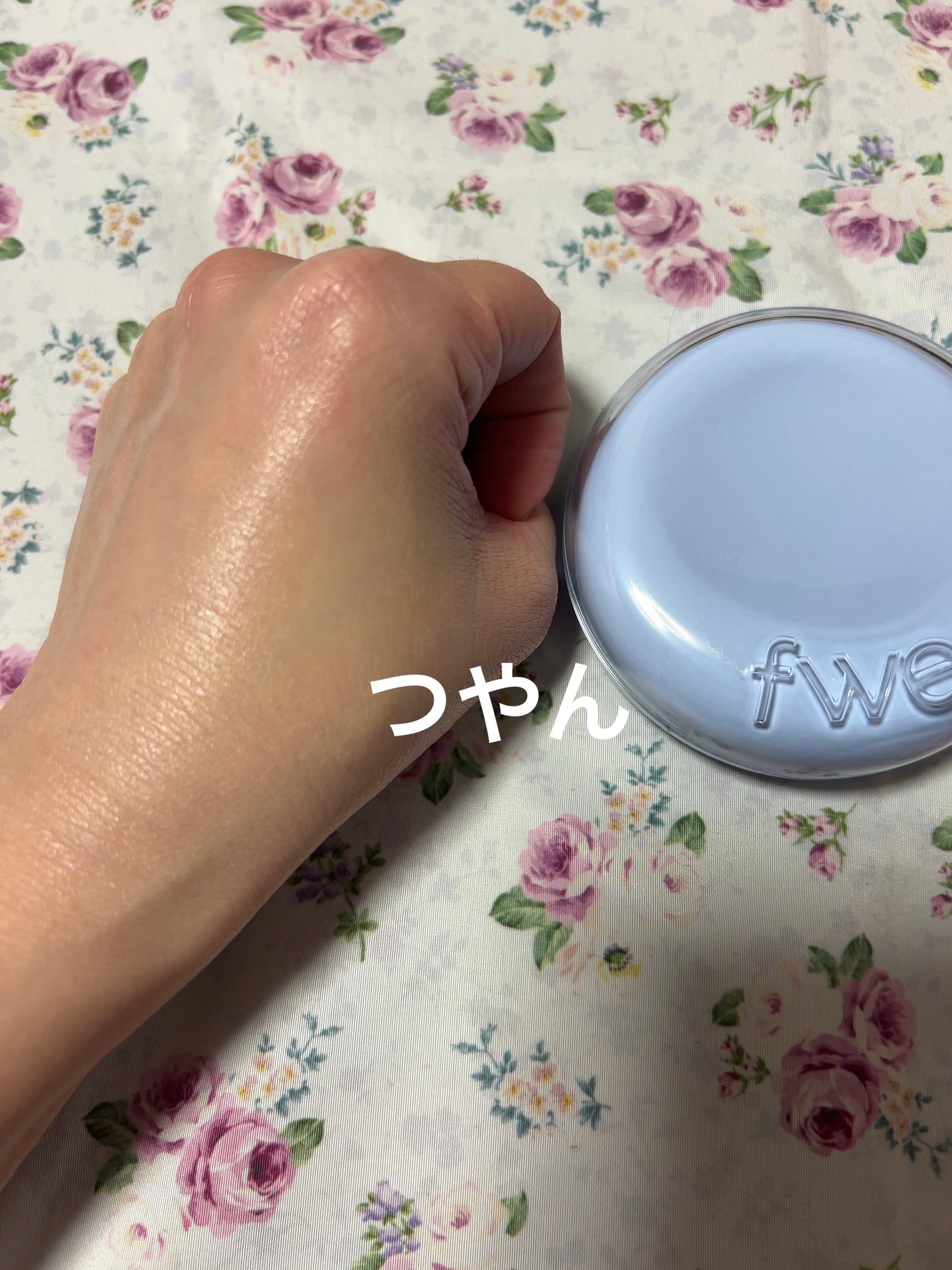 ウォータフルトーンアップサンクリーム/ダルバ/日焼け止めクリームを使ったクチコミ(4枚目)