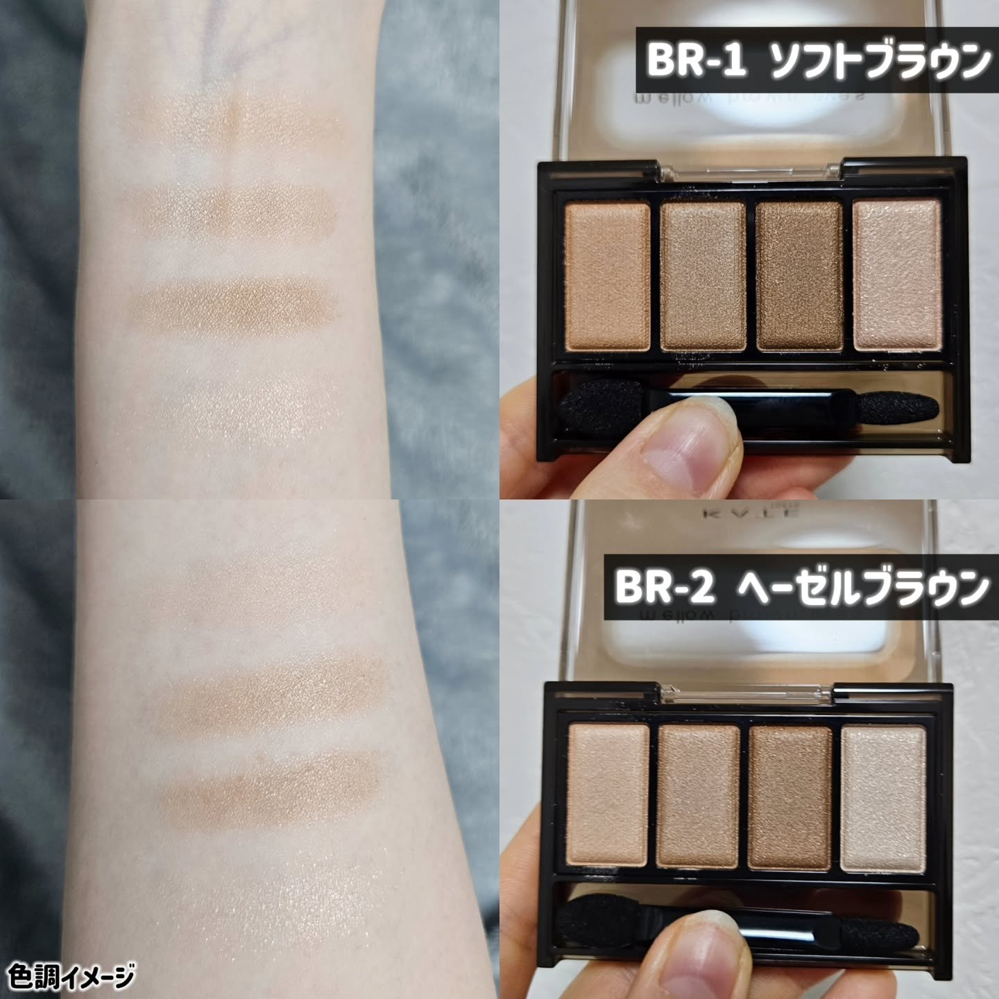 スーパーシャープライナーEX4.0/KATE/リキッドアイライナーを使ったクチコミ（3枚目）