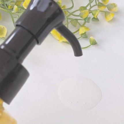 スキンクリア クレンズ オイル アロマタイプ/アテニア/オイルクレンジングを使ったクチコミ(2枚目)