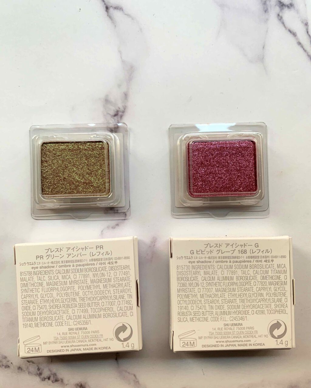 カスタムパレット IV/shu uemura/その他化粧小物を使ったクチコミ(3枚目)