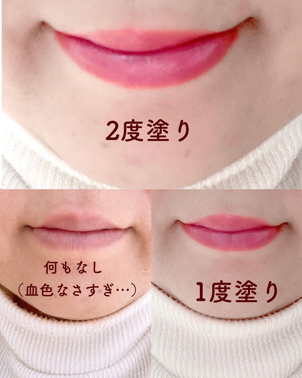  ジューシー プランパー リップス ブラッシュローズ/ブリリアージュ/リッププランパーを使ったクチコミ（3枚目）