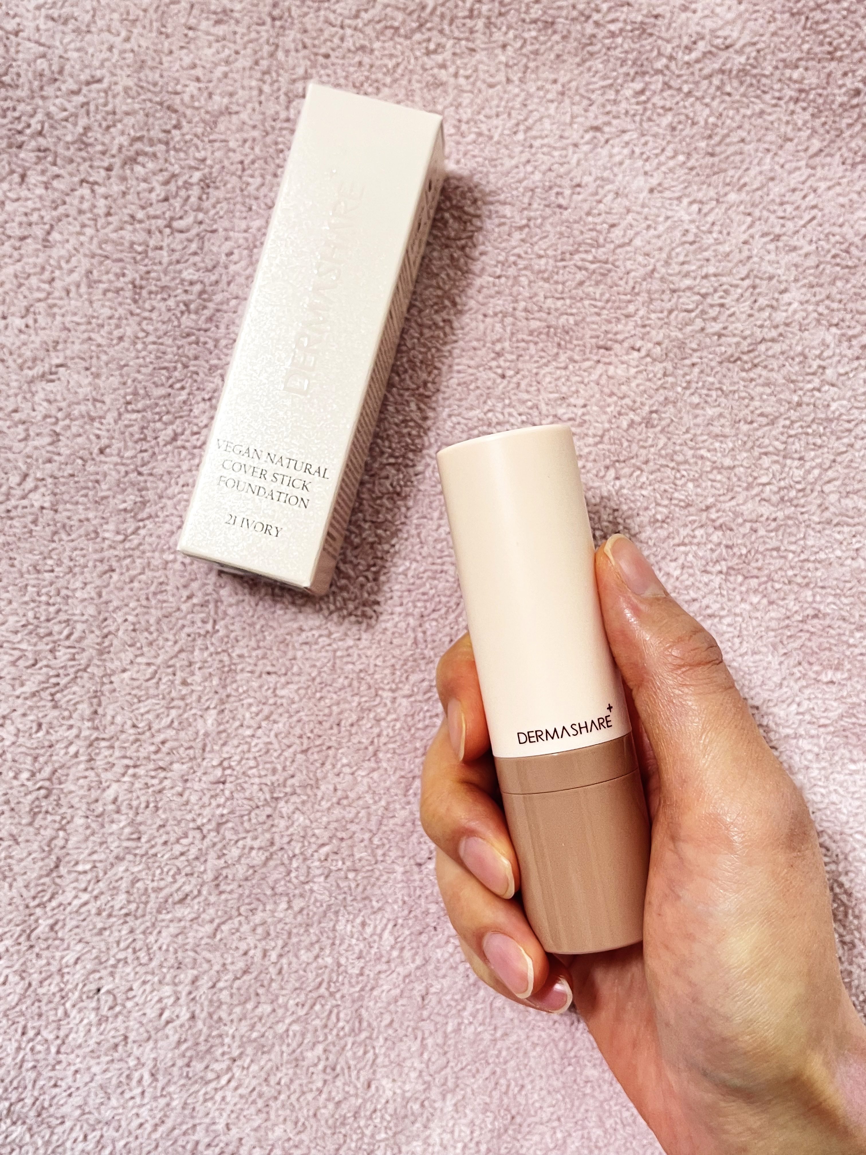 ヴィーガンナチュラルカバースティックファンデーション/DERMASHARE/その他ファンデーションを使ったクチコミ（1枚目）