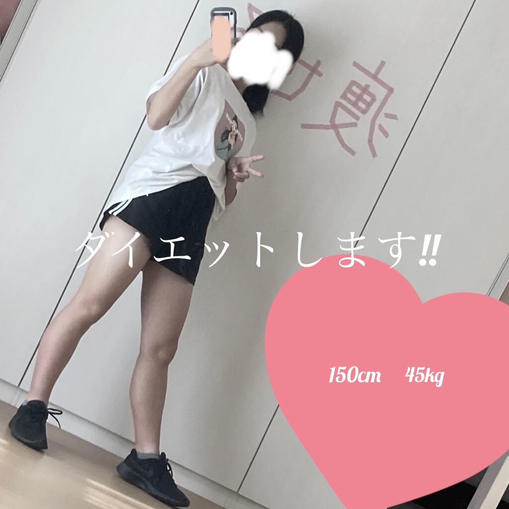 ボディミルクローション ピュアシャンプーの香り/フィアンセ/ボディローションを使ったクチコミ(1枚目)