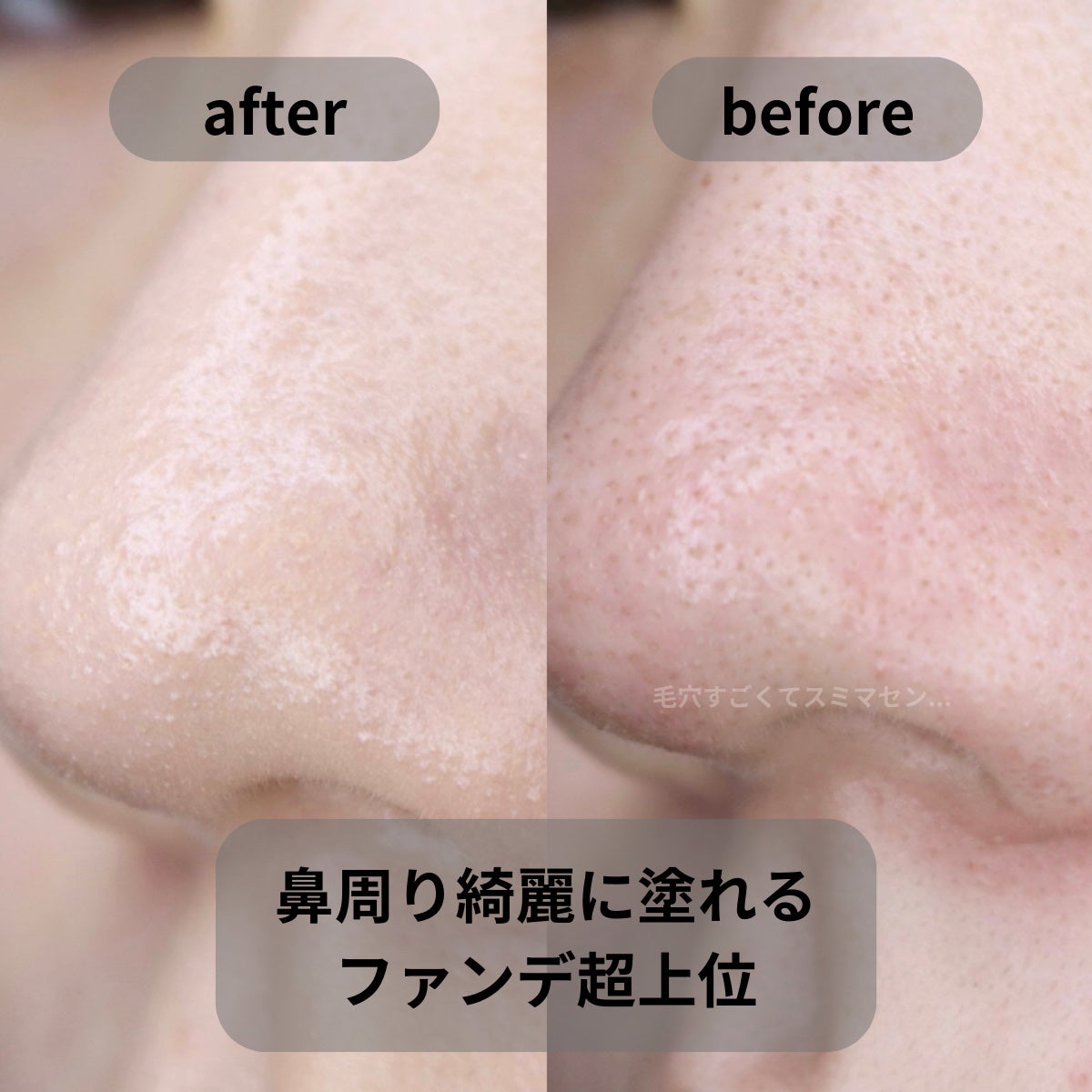 SIGNATURE ESSENCE COVER PACT /AGE20’s/クリーム・エマルジョンファンデーションを使ったクチコミ(5枚目)