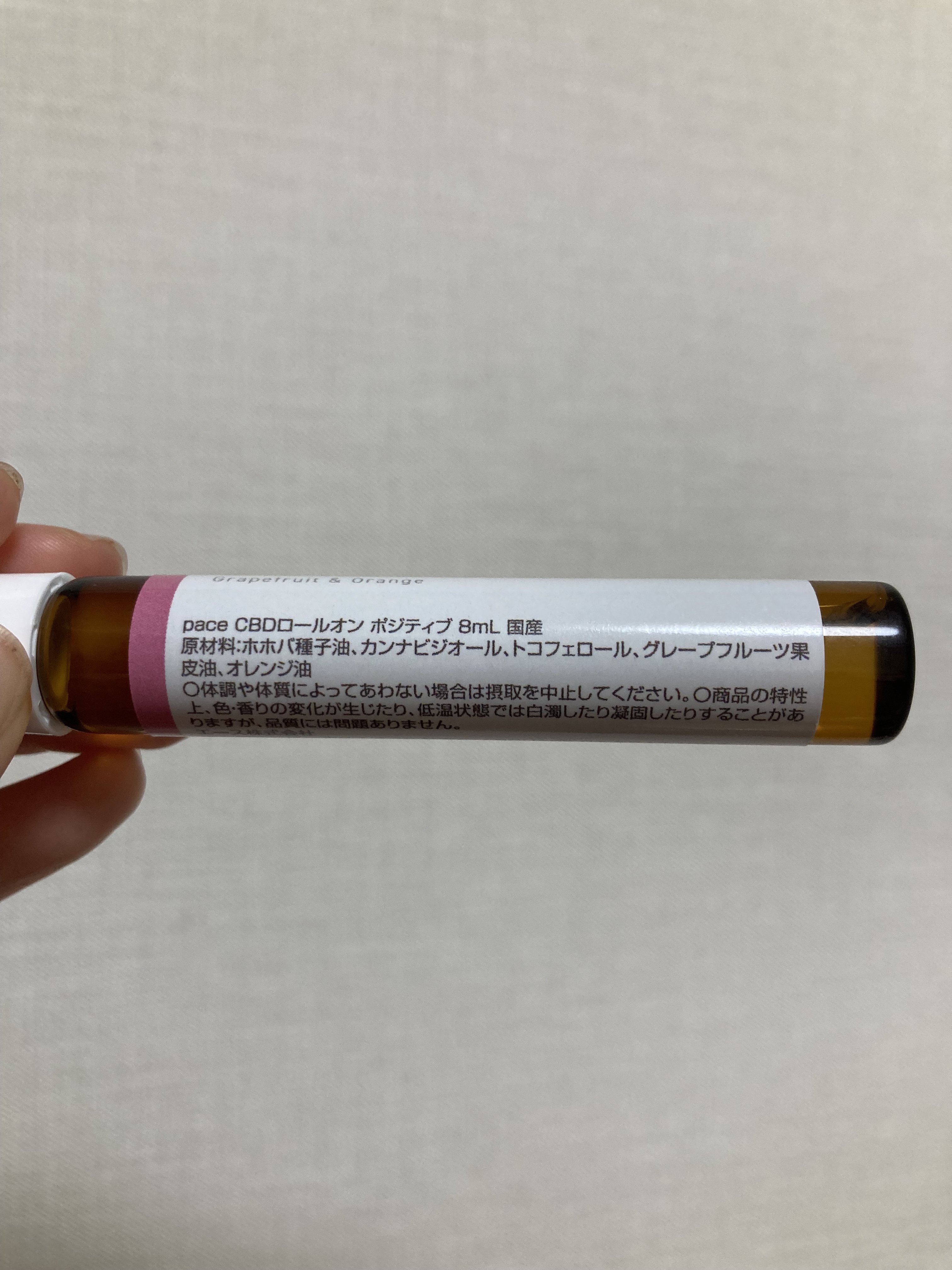 CBDロールオン 11：ポジティブ /pace/その他を使ったクチコミ（2枚目）