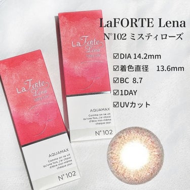 LaFORTE Lena 1day UV No.102 ミスティローズ/LaFORTE/ワンデー（１DAY）カラコンを使ったクチコミ（2枚目）