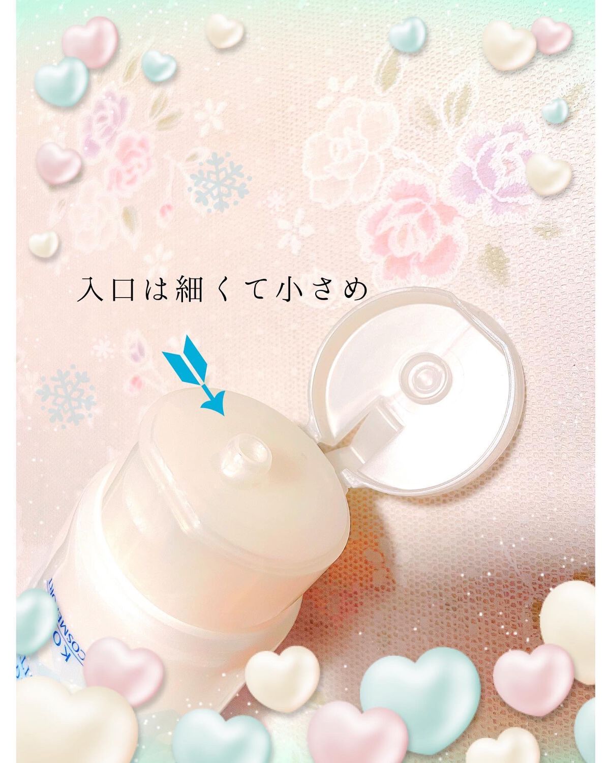 ソフティモ 薬用ホワイト クレンジングウォッシュ/ソフティモ/洗顔フォームを使ったクチコミ(3枚目)