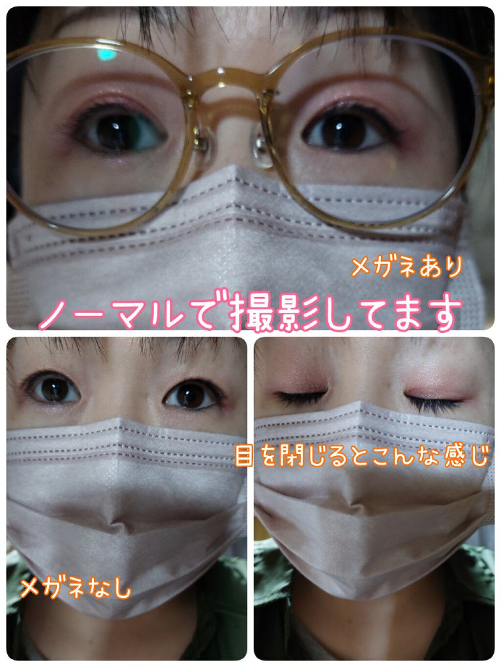 シャドーカスタマイズ/MAJOLICA MAJORCA/単色アイシャドウを使ったクチコミ（2枚目）