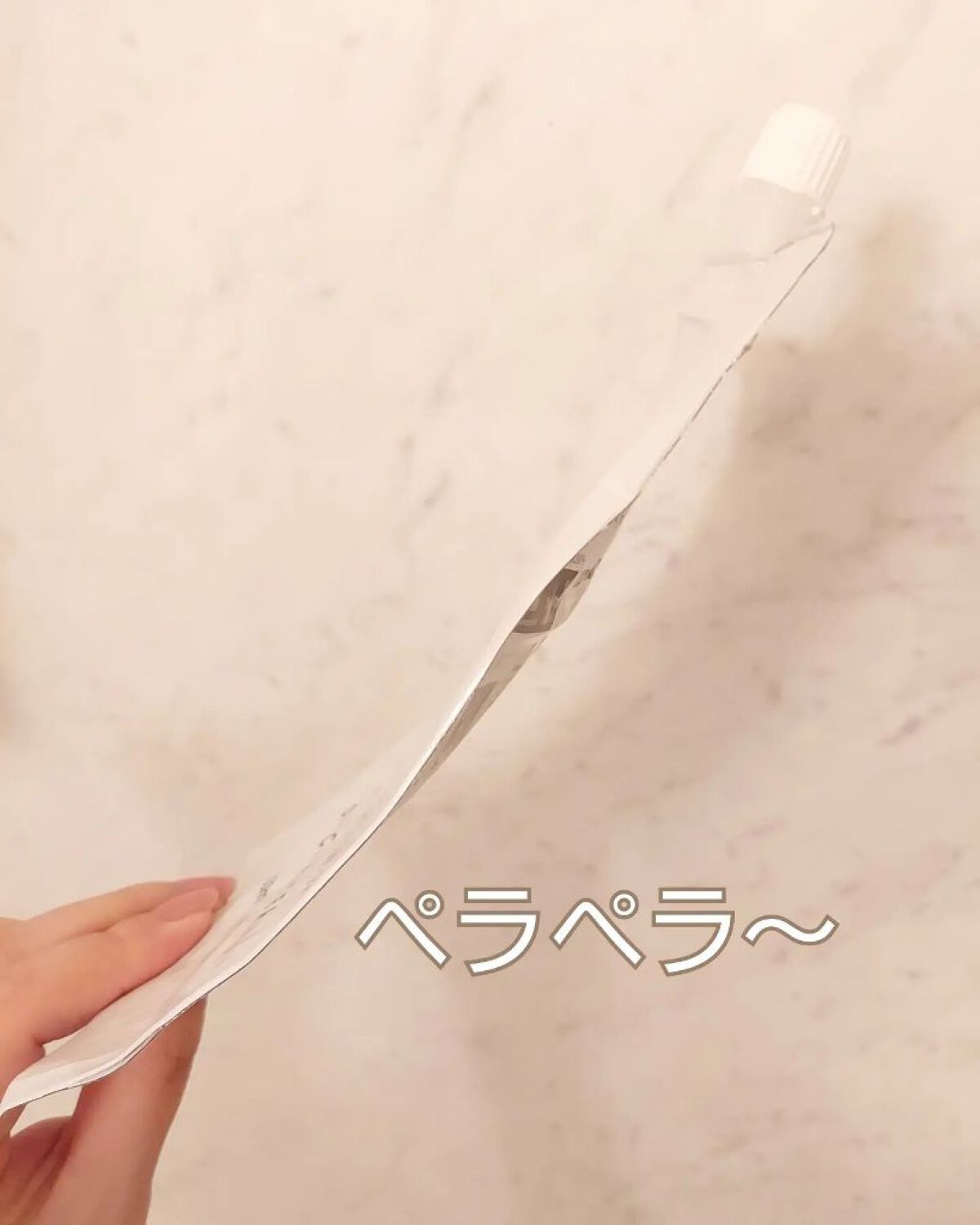 シリカビヨンドリッチ/silica beyond/ミネラルウォーターを使ったクチコミ（2枚目）