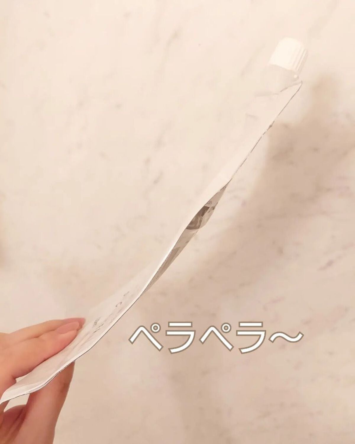 シリカビヨンドリッチ/silica beyond/ミネラルウォーターを使ったクチコミ(2枚目)