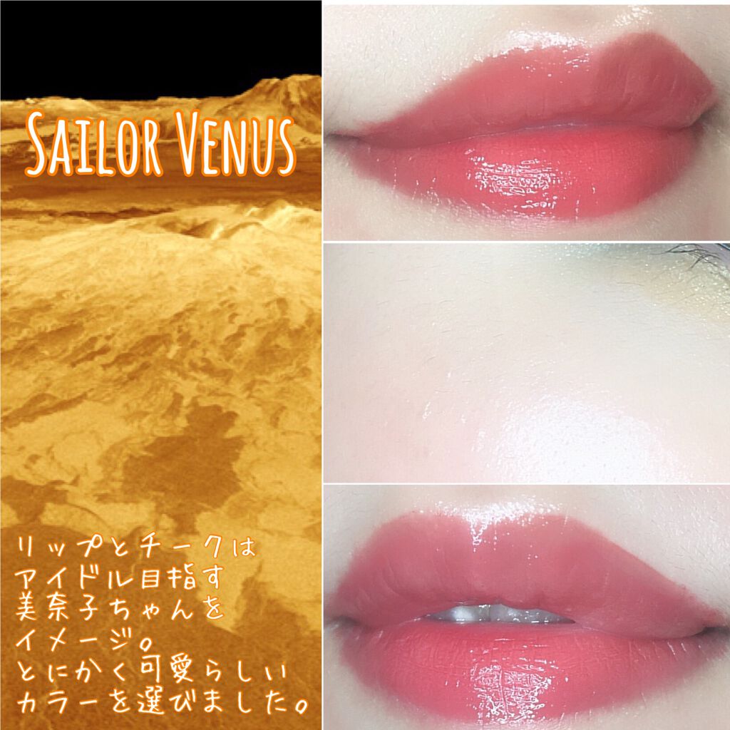 グロウフルールチークス/キャンメイク/パウダーチークを使ったクチコミ(9枚目)