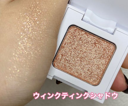 ウィンクティンクシャドウ/b idol/単色アイシャドウを使ったクチコミ(4枚目)