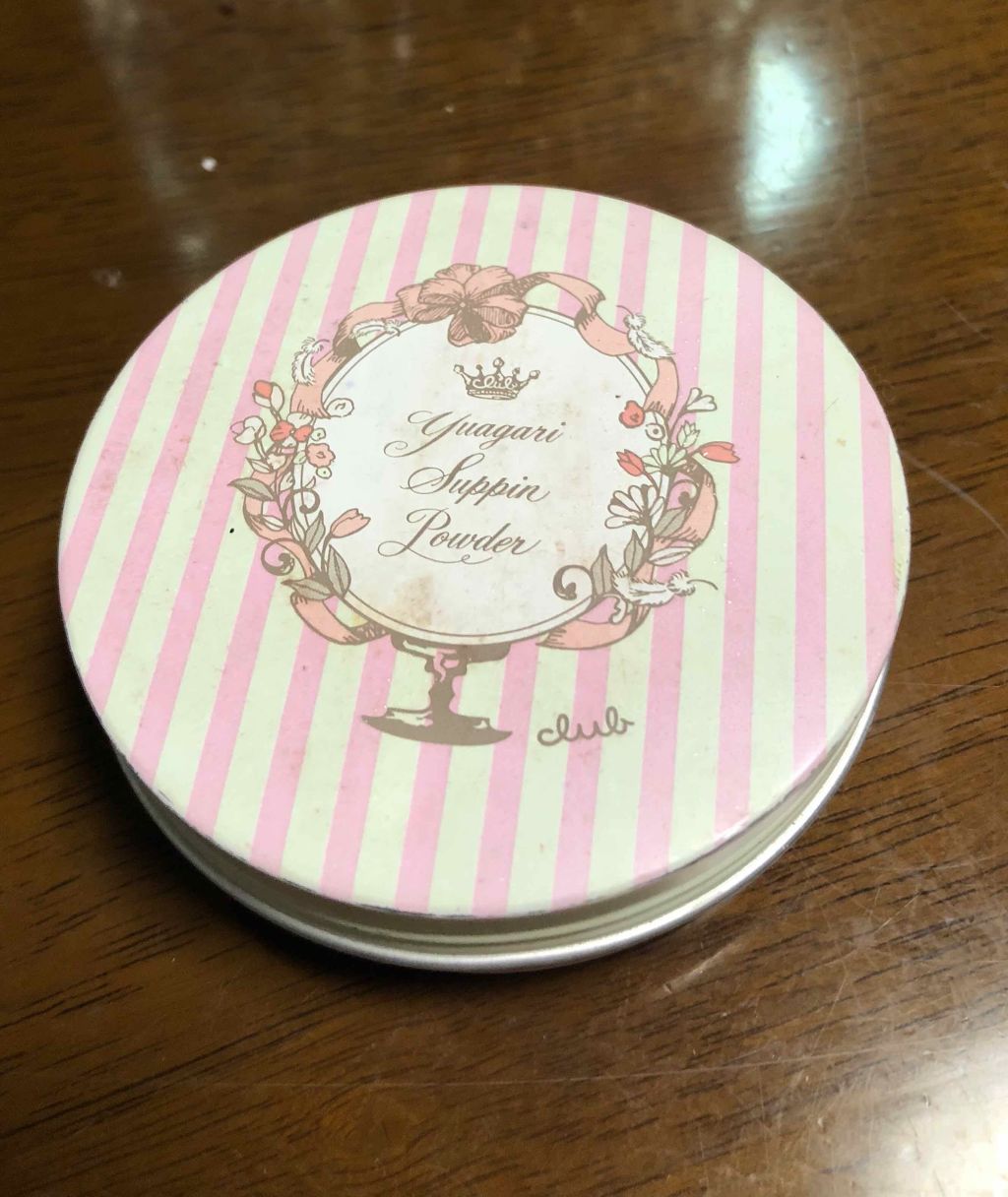 すっぴんパウダー/クラブ/プレストパウダーを使ったクチコミ(1枚目)