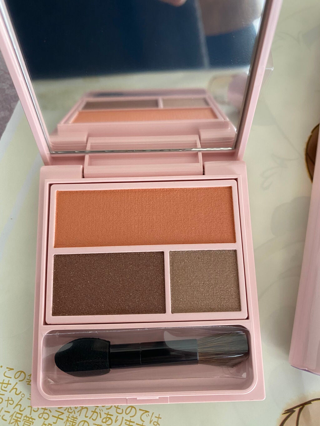 フーミー アイシャドウパレット/WHOMEE/アイシャドウパレットを使ったクチコミ(2枚目)