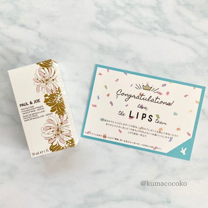 ãããã¯ãã£ã³ã° ãã¡ã³ããŒã·ã§ã³ ãã©ã€ã㌠/PAUL & JOE BEAUTE/åç²§äžå°ã䜿ã£ãã¯ãã³ãïŒ6æç®ïŒ