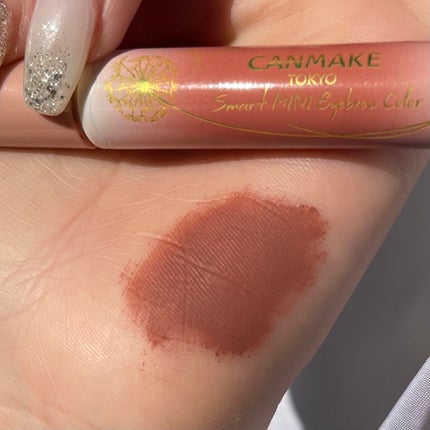 スマートミニアイブロウカラー/キャンメイク/眉マスカラを使ったクチコミ(3枚目)