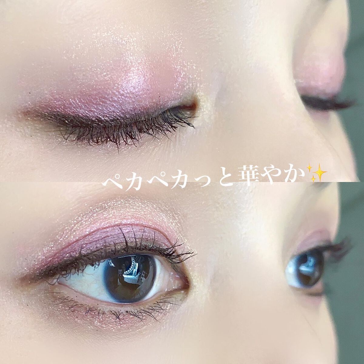 レ キャトル オンブル/CHANEL/アイシャドウパレットを使ったクチコミ（2枚目）