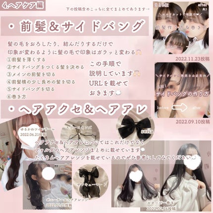 明色美顔水 薬用化粧水/美顔/化粧水を使ったクチコミ(9枚目)