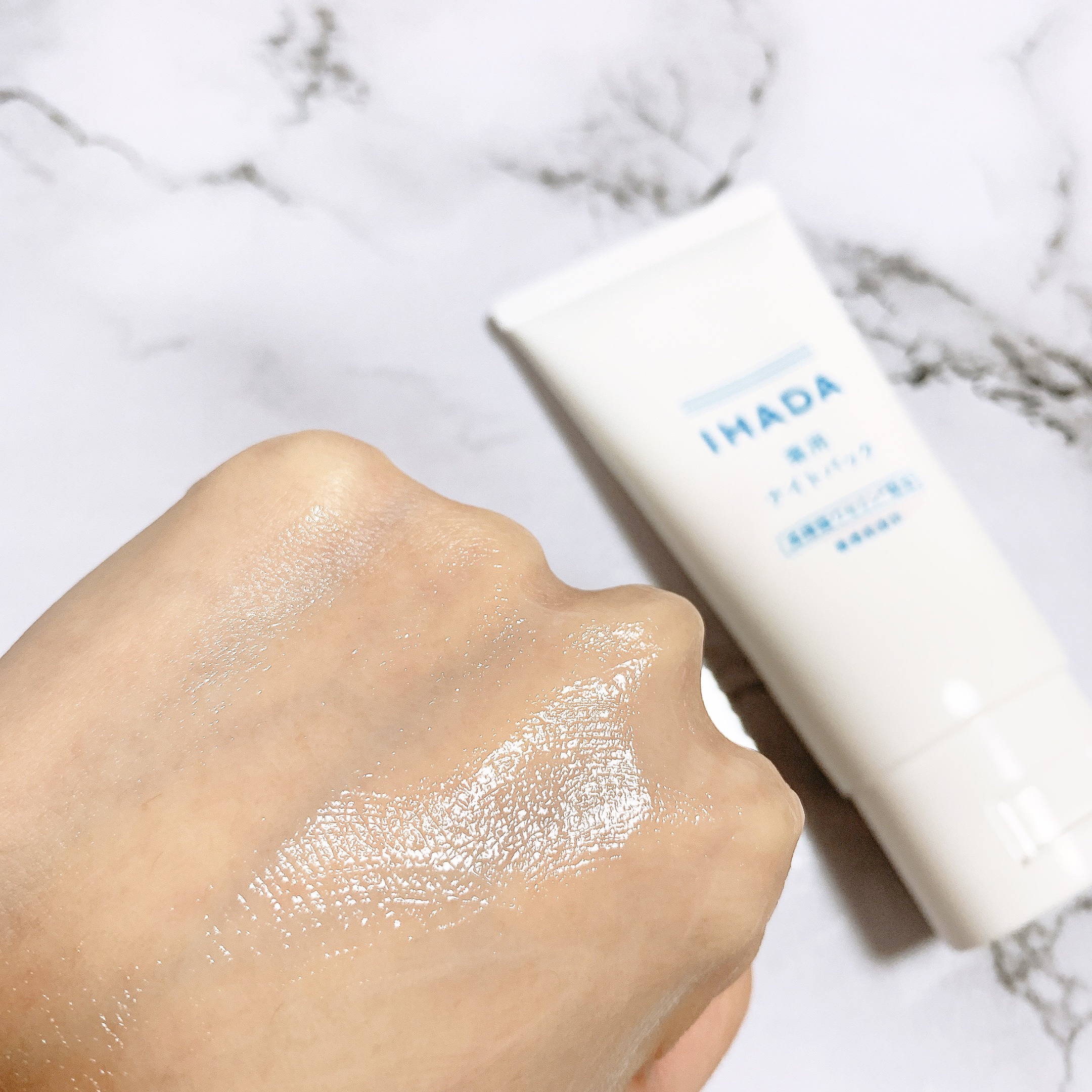 薬用ナイトパック/IHADA/フェイスクリームを使ったクチコミ（3枚目）