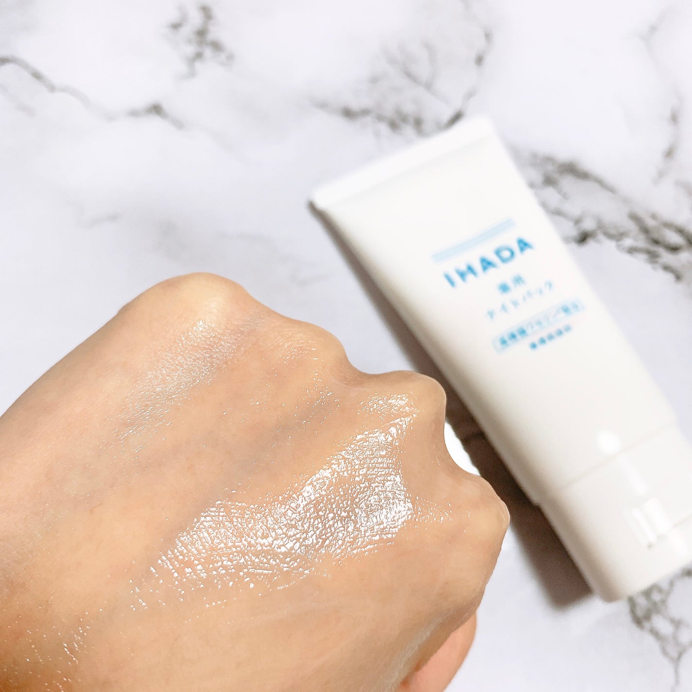 薬用ナイトパック/IHADA/フェイスクリームを使ったクチコミ(3枚目)