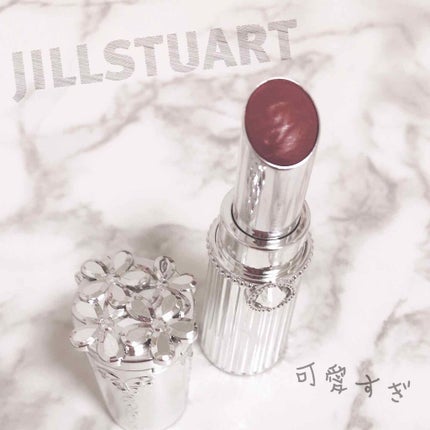 リップブロッサム/JILL STUART/口紅を使ったクチコミ(1枚目)