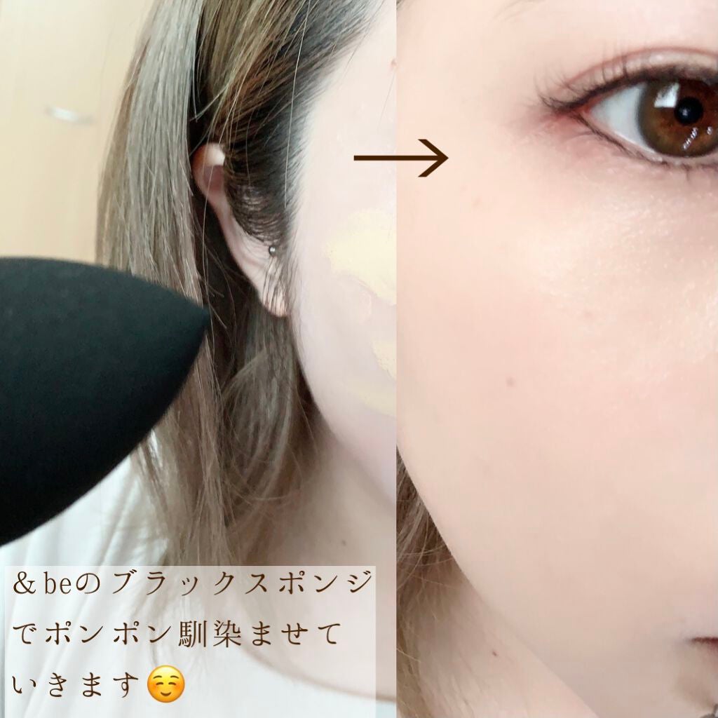 UVミルク/&be/日焼け止め・UVケアを使ったクチコミ(5枚目)