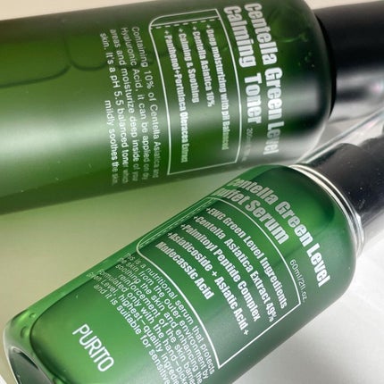 センテラグリーンレベル ビュッフェセラム/PURITO/美容液を使ったクチコミ(1枚目)