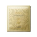 SNAIL Essential 24K Gold Gel Mask Sheet / the SAEM