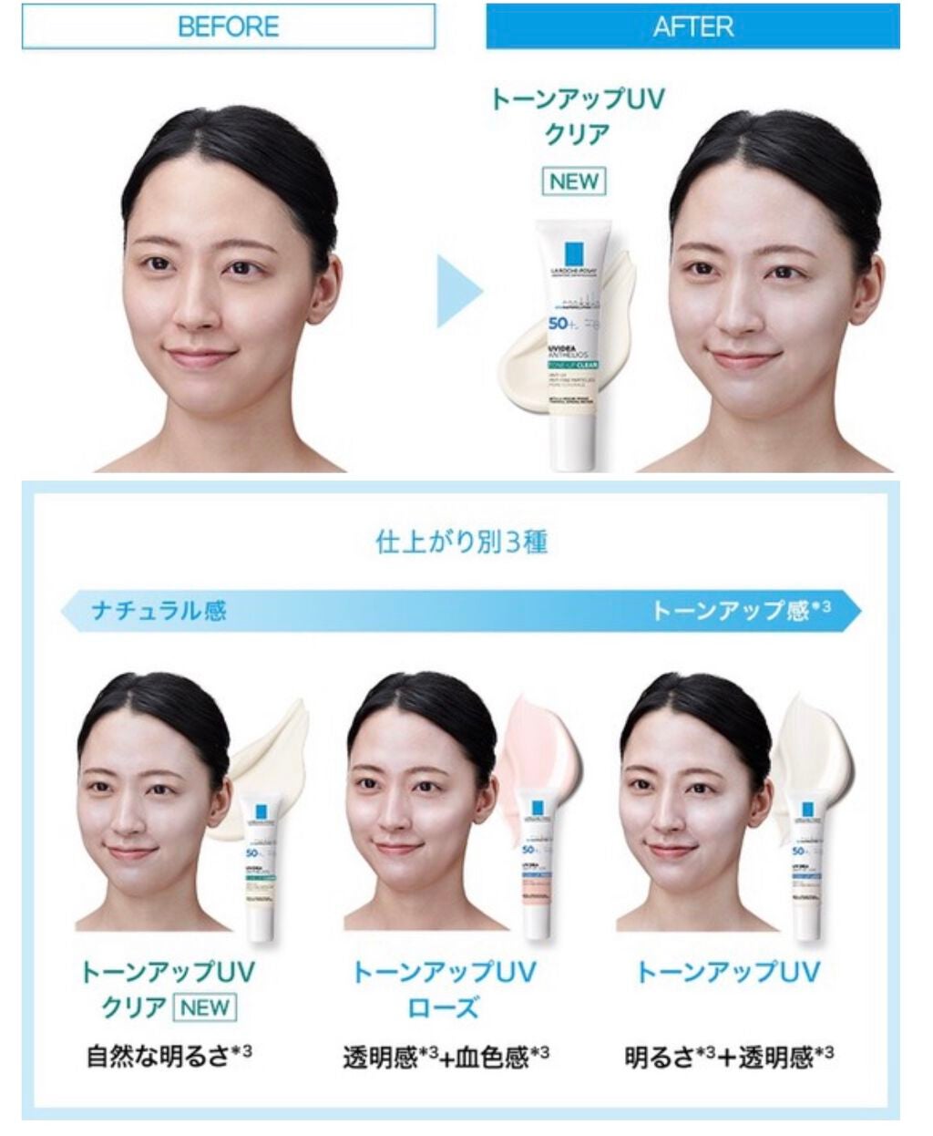 UVã€ã㢠XL ãããã¯ã·ã§ã³ããŒã³ã¢ãã ã¯ãªã¢/ã© ããã·ã¥ ããŒ/åç²§äžå°ã䜿ã£ãã¯ãã³ãïŒ2æç®ïŒ