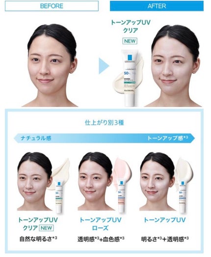 UVã€ã㢠XL ãããã¯ã·ã§ã³ããŒã³ã¢ãã ã¯ãªã¢/ã© ããã·ã¥ ããŒ/åç²§äžå°ã䜿ã£ãã¯ãã³ãïŒ2æç®ïŒ