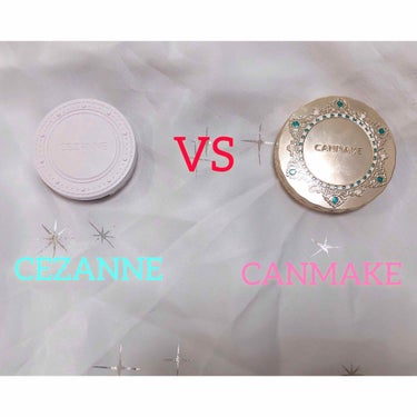 CEZANNEのUVクリアフェイスパウダー VS CANMAKEのマシュマロフィニッシュパウダー


早速比較して行きます！

UVクリアフェイスパウダー
・10ｇで680円 パフと鏡付き
・洗顔料だけ