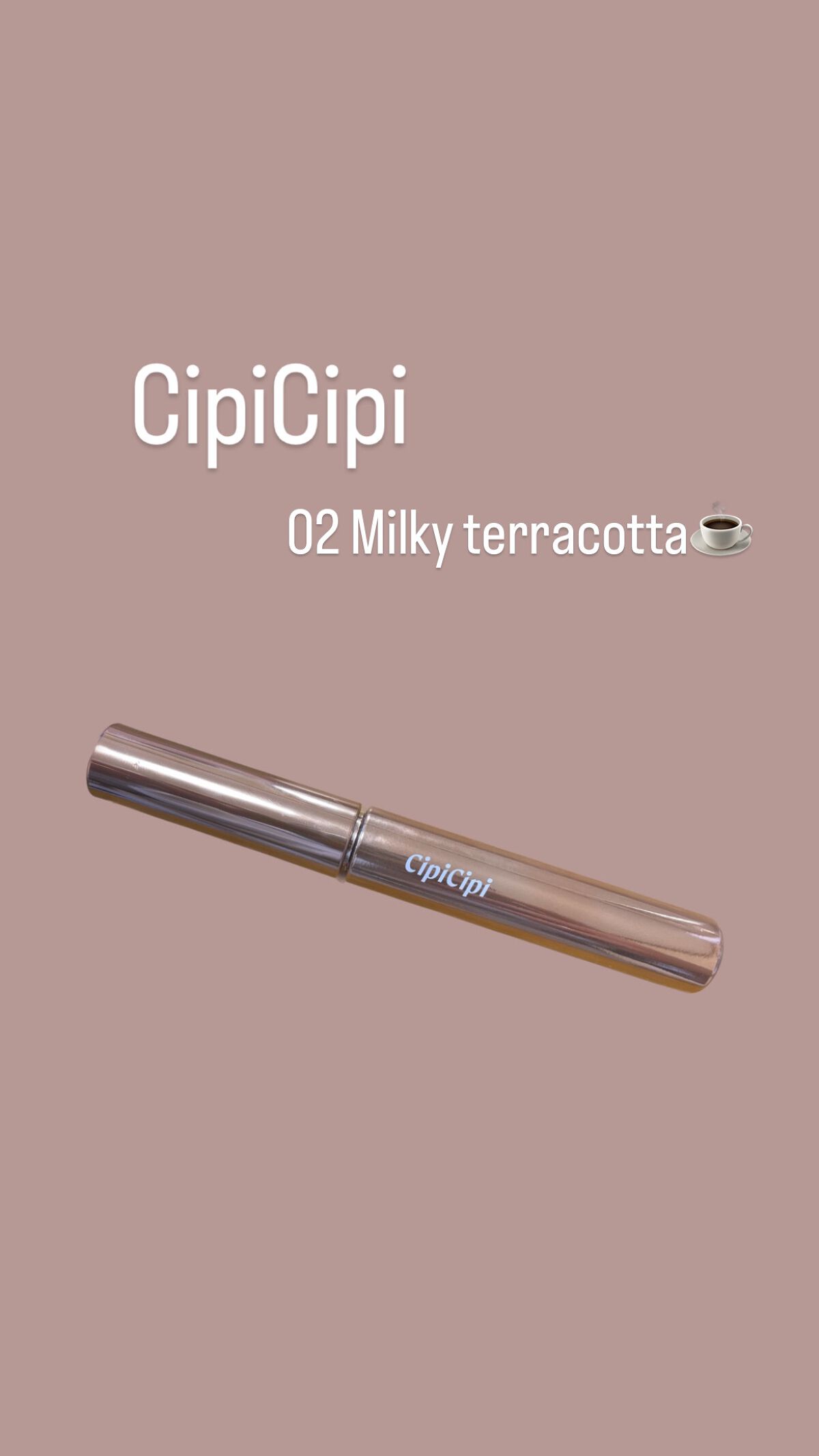 ラッシュフルール/CipiCipi/マスカラを使ったクチコミ（1枚目）