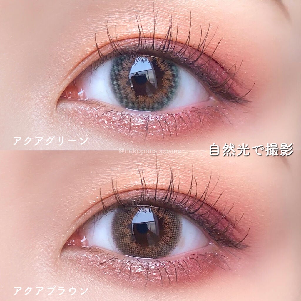 MAA on LIPS 「【olola♡ピュアアクアシリーズ】..✔️#olola▫️#..」(5枚目)