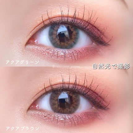 MAA on LIPS 「【olola♡ピュアアクアシリーズ】..✔️#olola▫️#..」(5枚目)