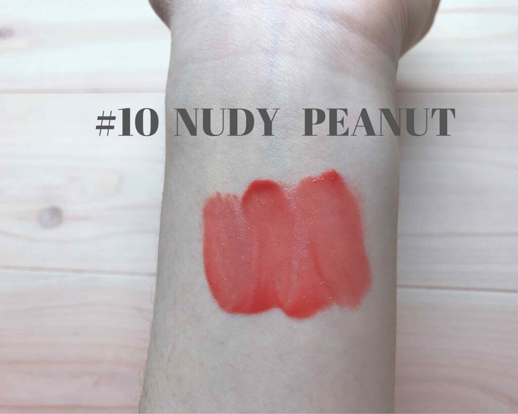 ジューシーラスティングティント/rom&nd/リップティントを使ったクチコミ（2枚目）