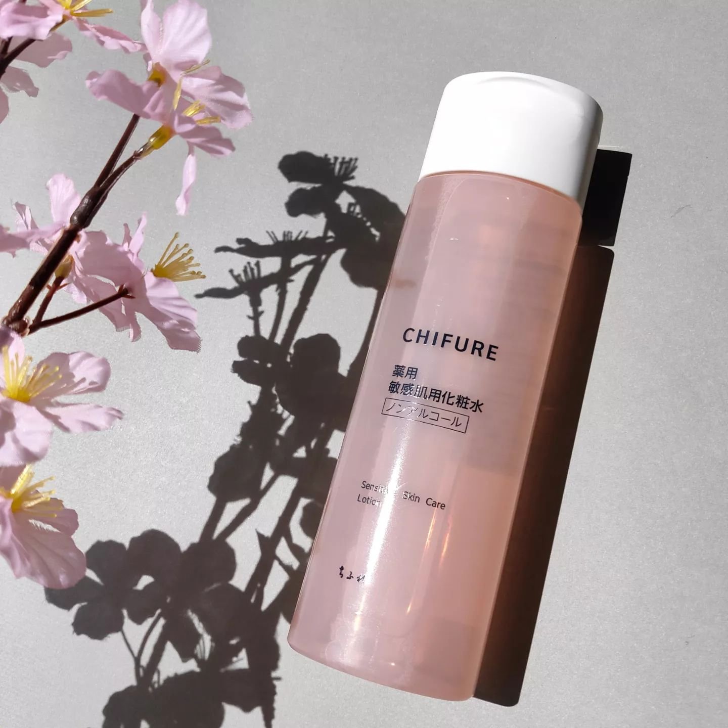敏感肌用化粧水/ちふれ/化粧水を使ったクチコミ（1枚目）