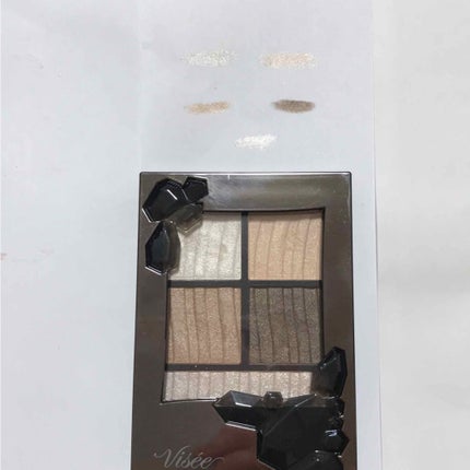 リシェ シマーリッチ アイズ/Visée/アイシャドウパレットを使ったクチコミ(1枚目)