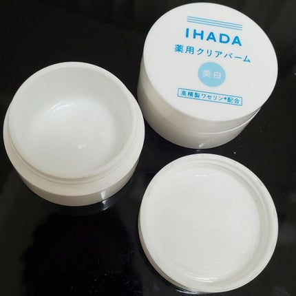 イハダ 薬用クリアバーム/IHADA/フェイスバームを使ったクチコミ(1枚目)