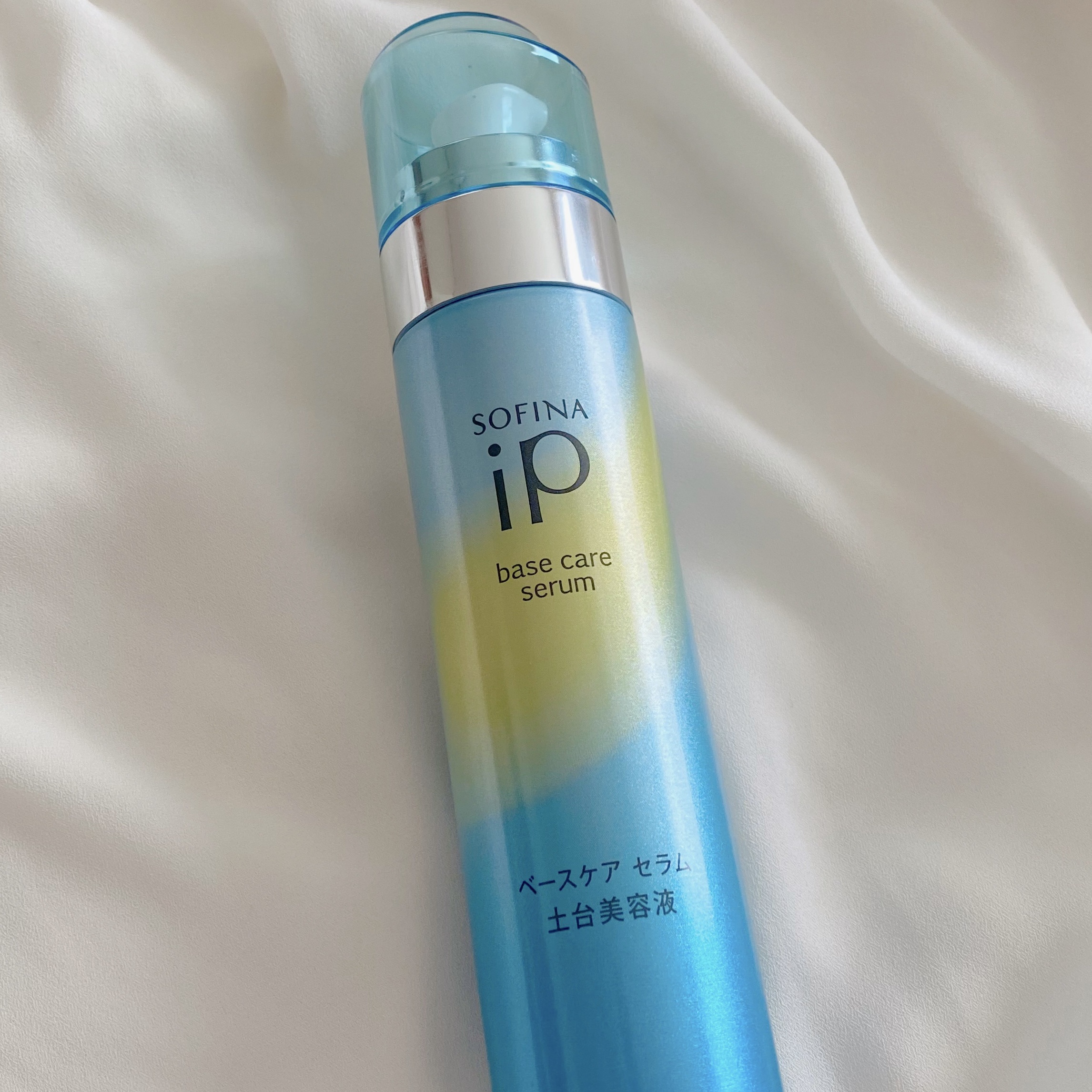 ベースケア セラム＜土台美容液＞/SOFINA iP/美容液を使ったクチコミ（1枚目）