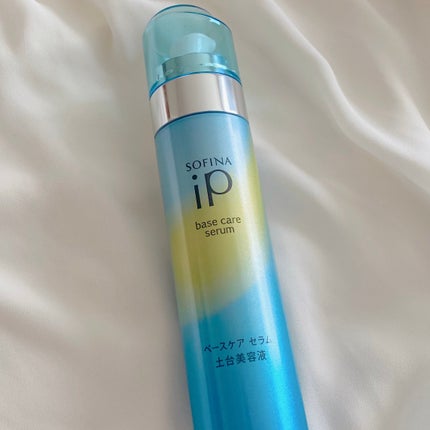ベースケア セラム<土台美容液>/SOFINA iP/美容液を使ったクチコミ(1枚目)