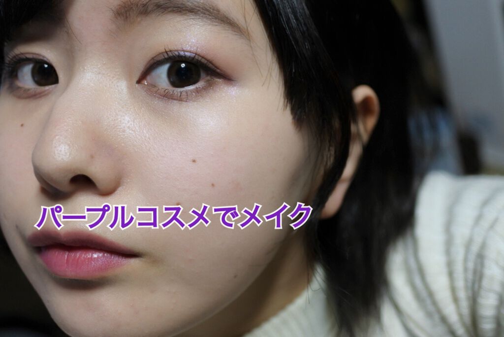 ベルベットフルアイズ/LUNASOL/アイシャドウパレットを使ったクチコミ(5枚目)