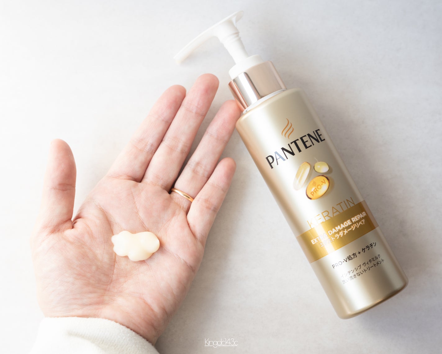 エクストラダメージリペア インテンシブ ヴィタミルク 洗い流さないトリートメント/パンテーン/アウトバストリートメントを使ったクチコミ(3枚目)