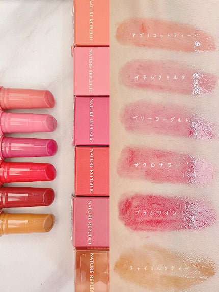 ハニーメルティングリップ/ネイチャーリパブリック/口紅を使ったクチコミ(2枚目)