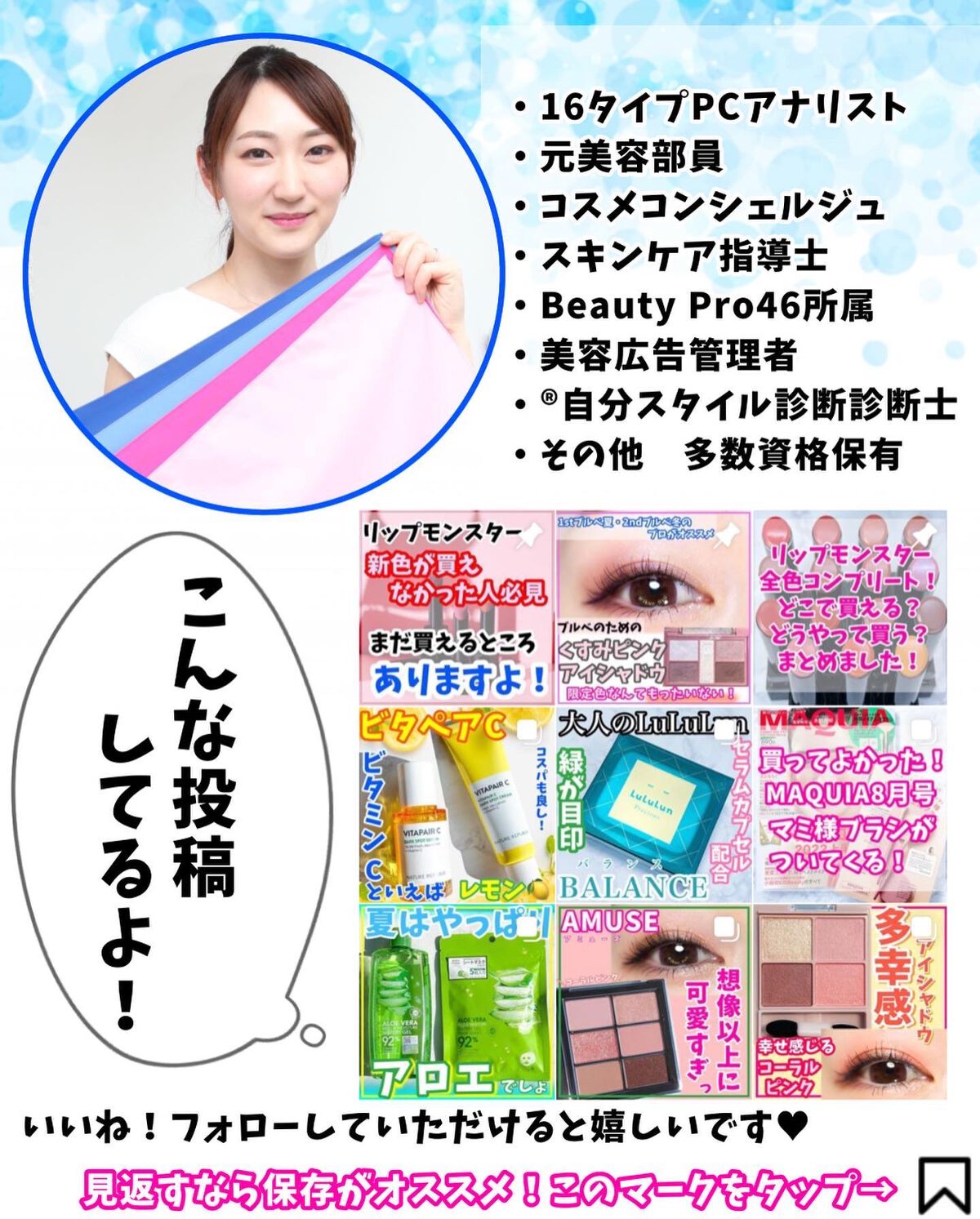 SIXPLUS 4色アイシャドウ/SIXPLUS/アイシャドウパレットを使ったクチコミ(9枚目)