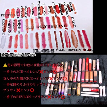 3CE MOOD RECIPE LIP COLOR #218 MIRROR LIKE/3CE/口紅を使ったクチコミ（2枚目）