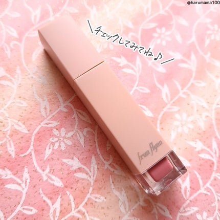 frunflynn シャインユー グロウティント/frunflynn/リップティントを使ったクチコミ(8枚目)